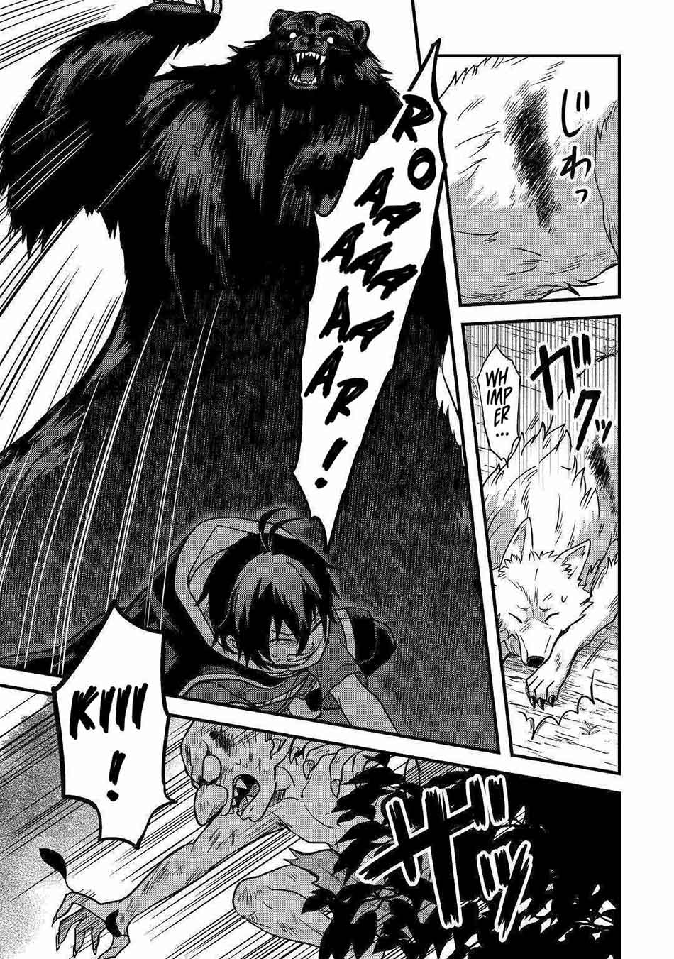 Chapter 12 - halaman 25