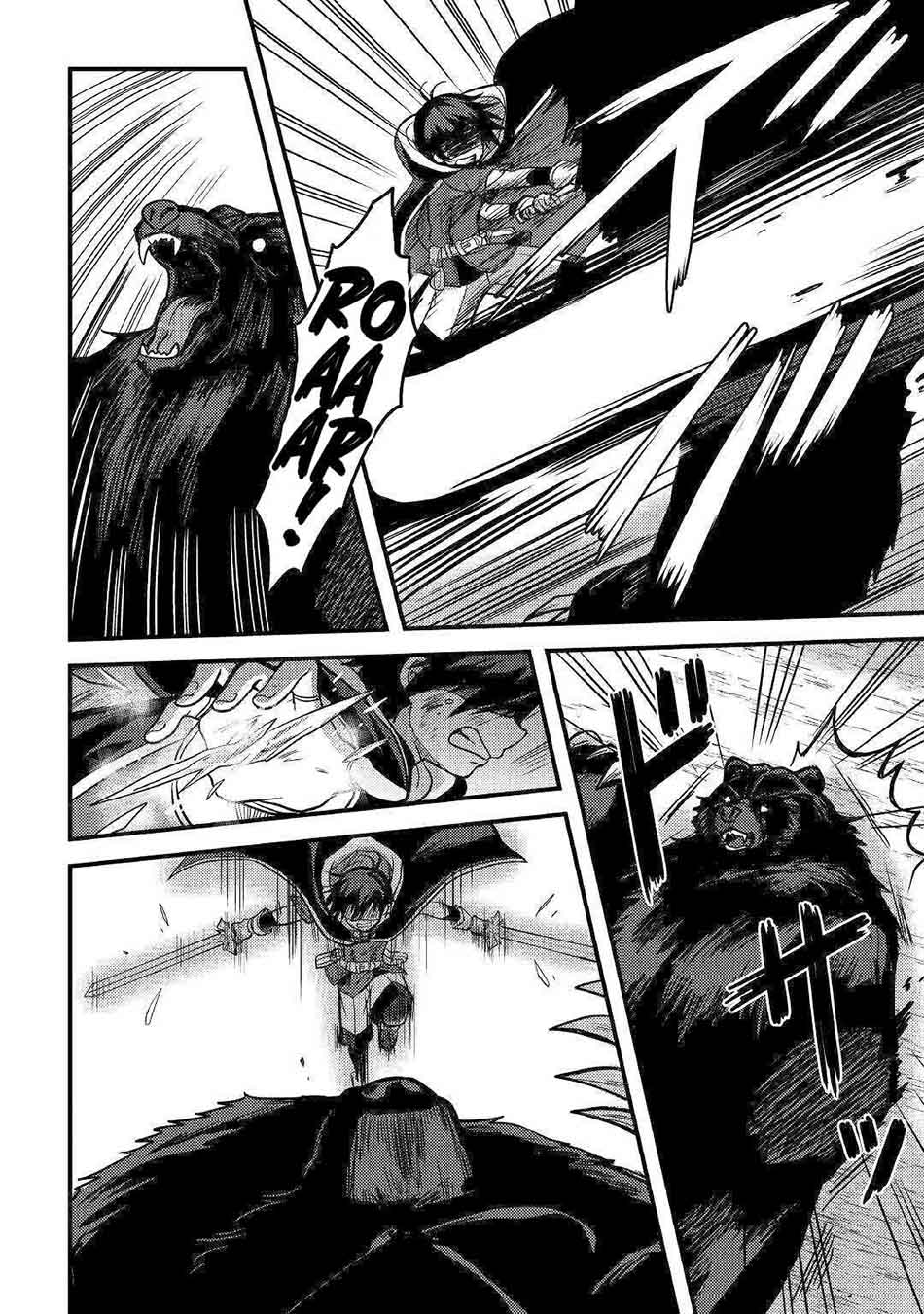 Chapter 12 - halaman 31