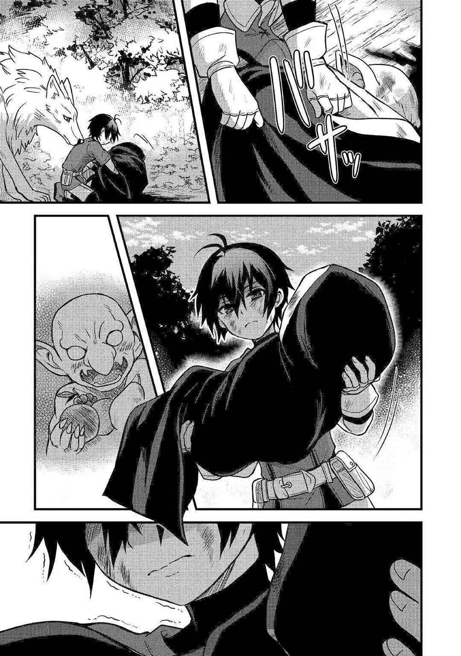 Chapter 12 - halaman 36