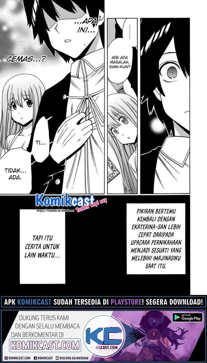 Chapter 56.1 - halaman 13