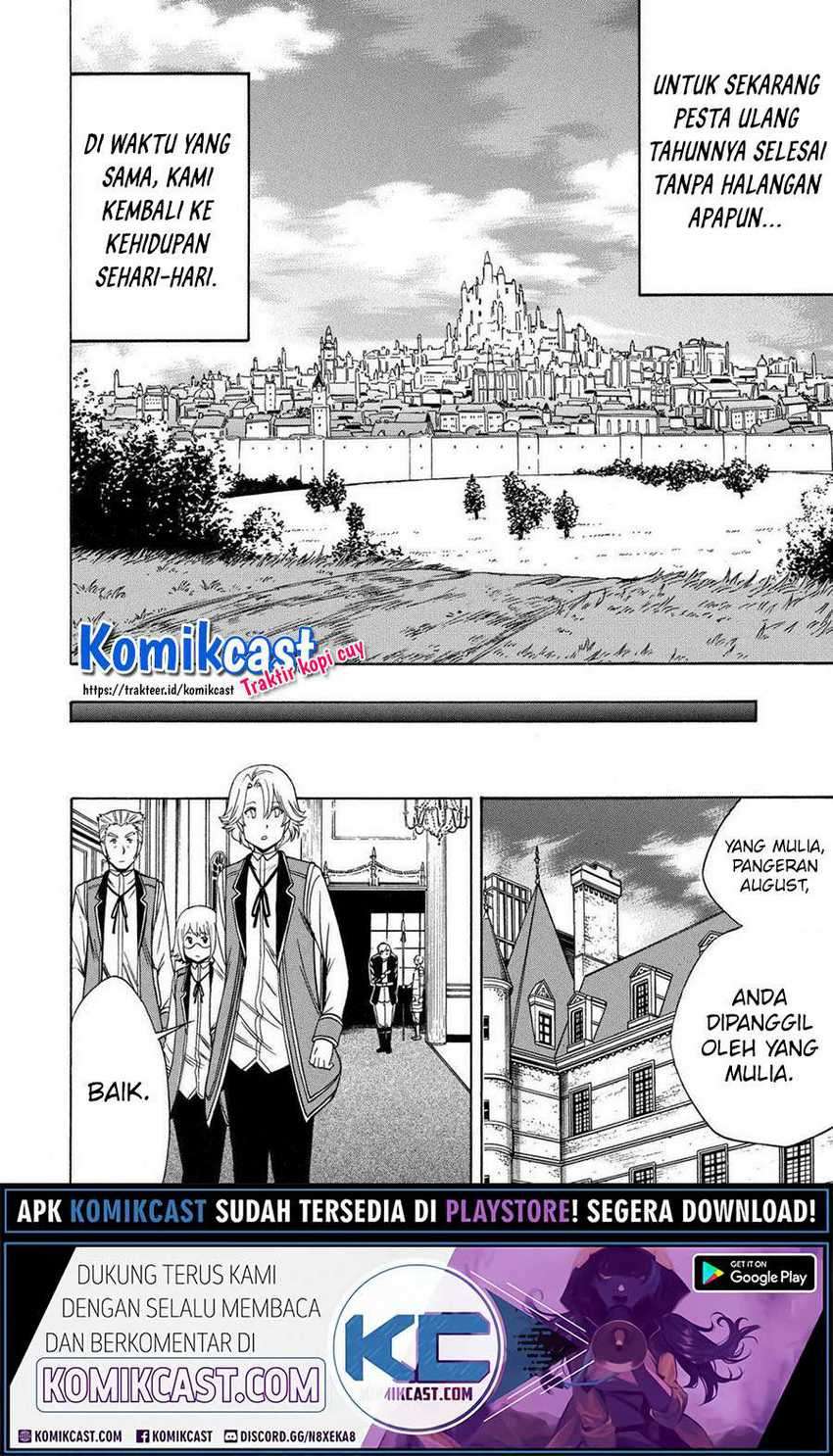 Chapter 56.1 - halaman 14