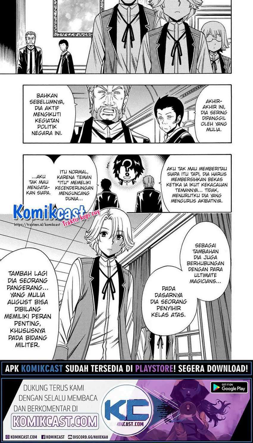 Chapter 56.1 - halaman 15