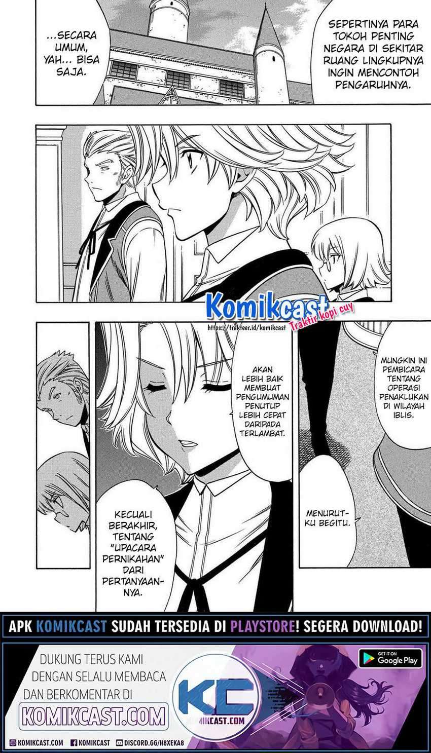 Chapter 56.1 - halaman 16