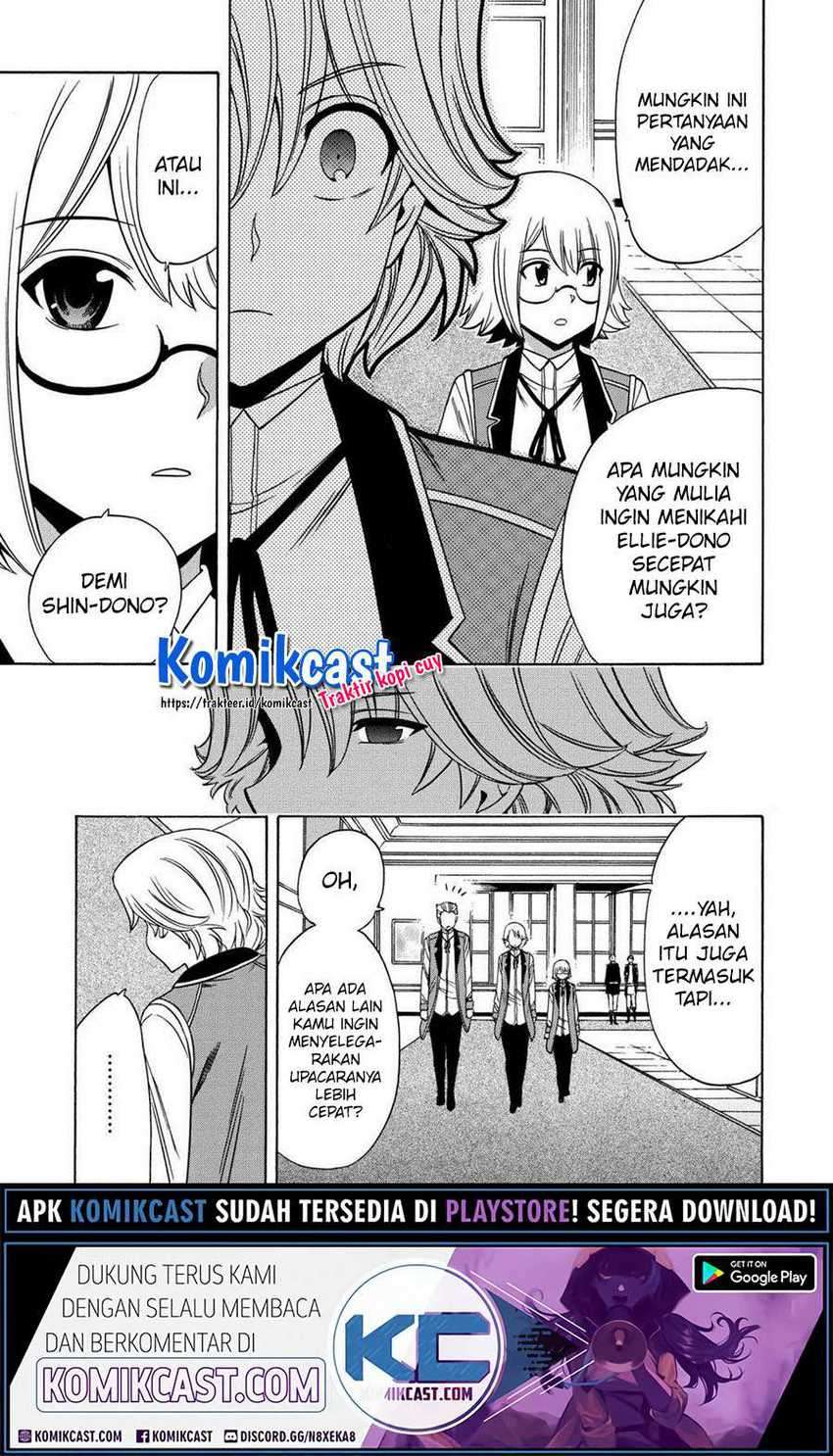 Chapter 56.1 - halaman 17