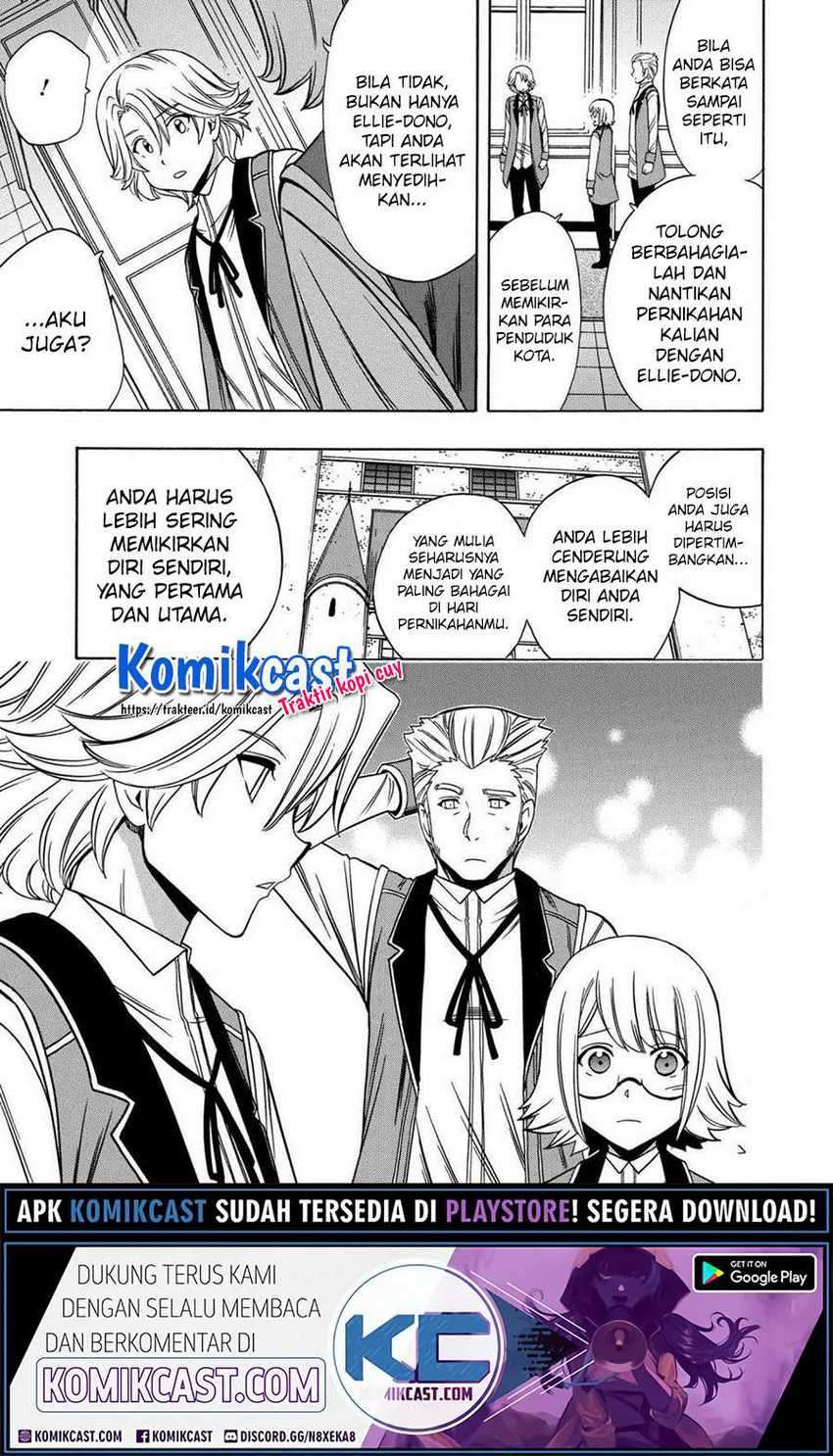 Chapter 56.1 - halaman 23