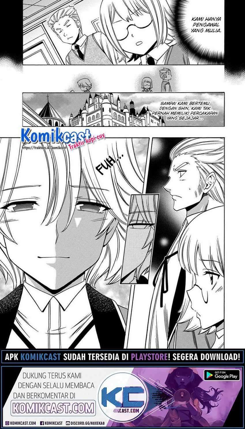 Chapter 56.1 - halaman 25