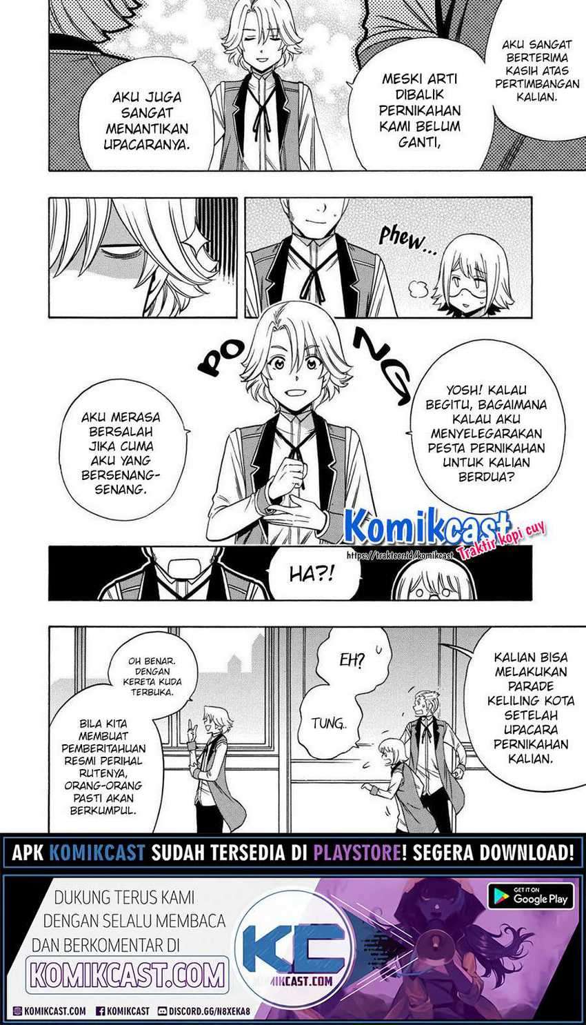 Chapter 56.1 - halaman 26