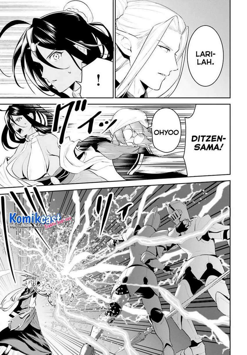 Chapter 20 - halaman 23