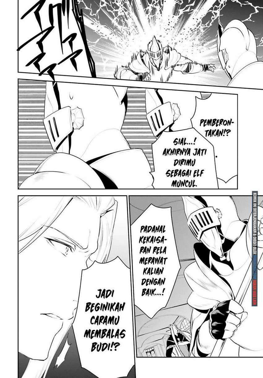 Chapter 20 - halaman 24