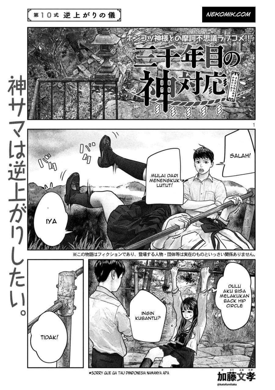 Chapter 10 - halaman 3