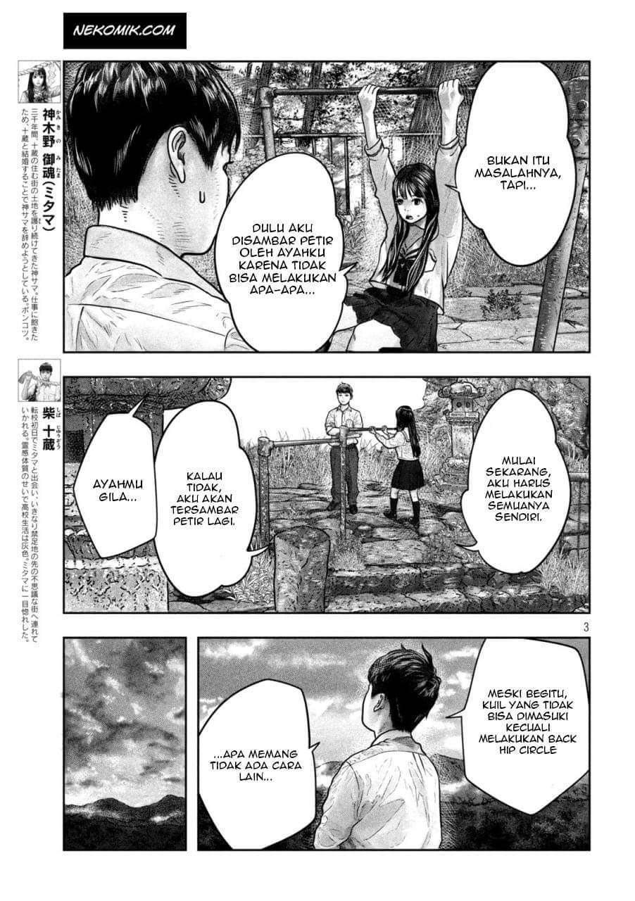 Chapter 10 - halaman 5
