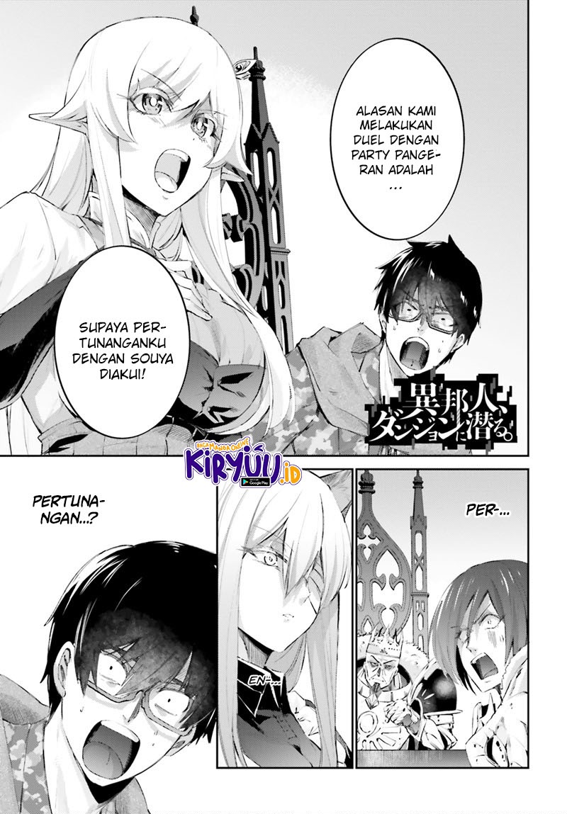 Chapter 12 - halaman 3