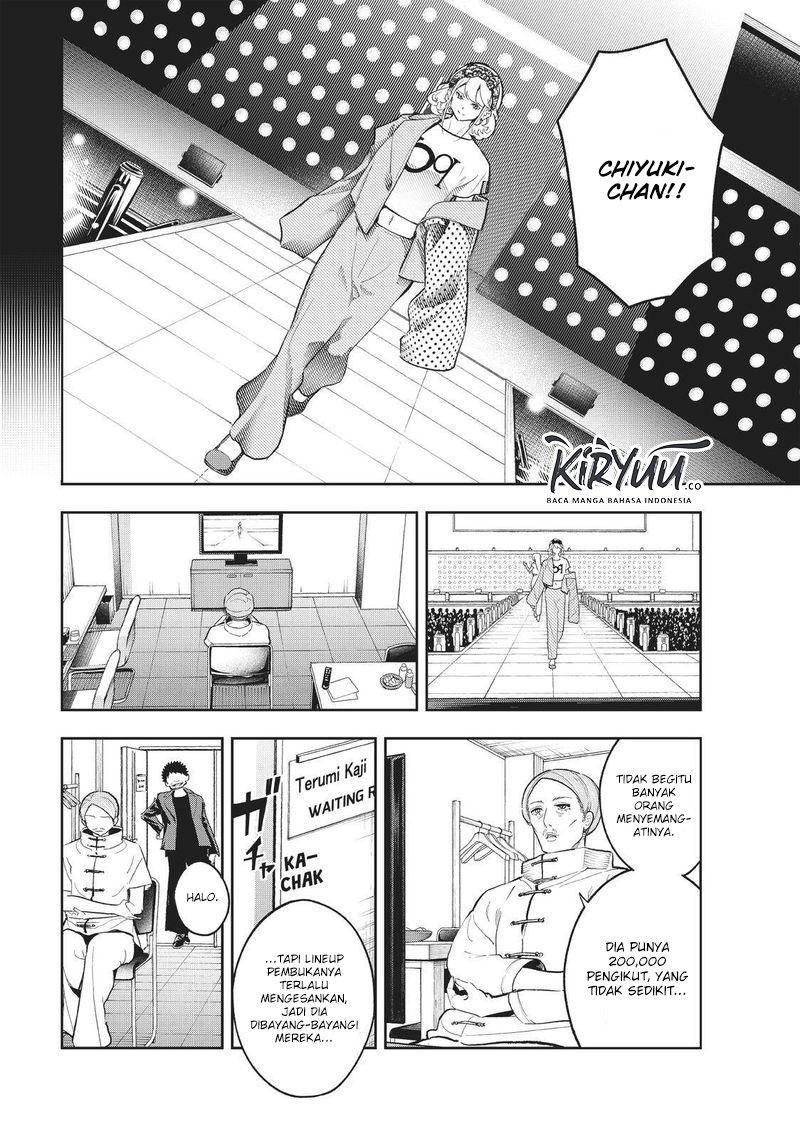 Chapter 125 - halaman 13