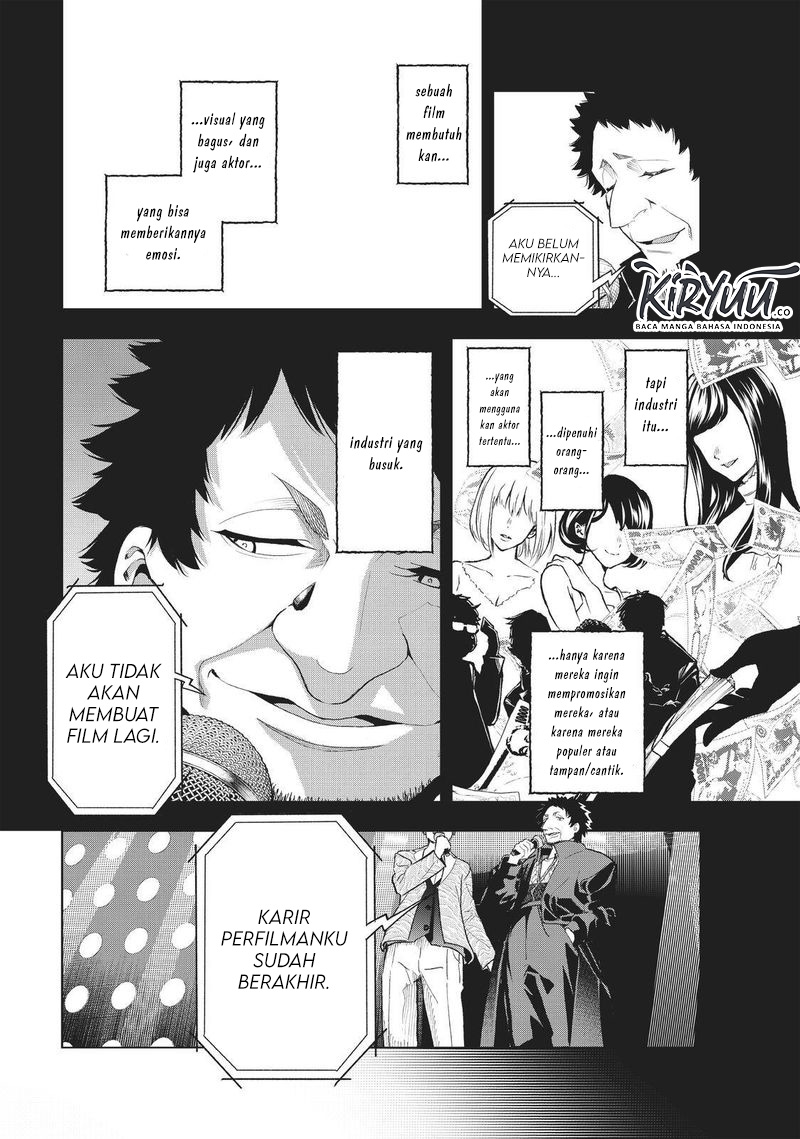 Chapter 125 - halaman 17