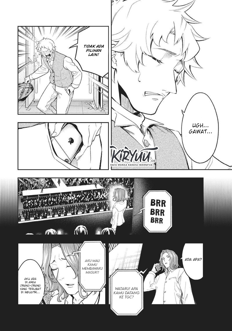 Chapter 125 - halaman 19