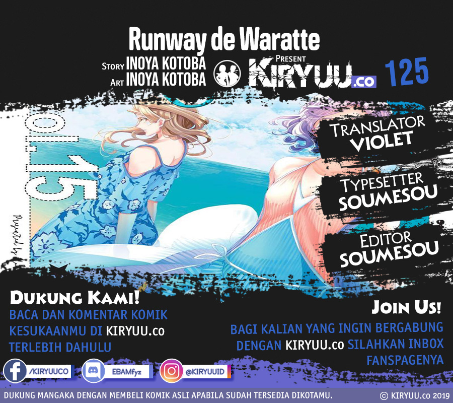 Chapter 125 - halaman 3