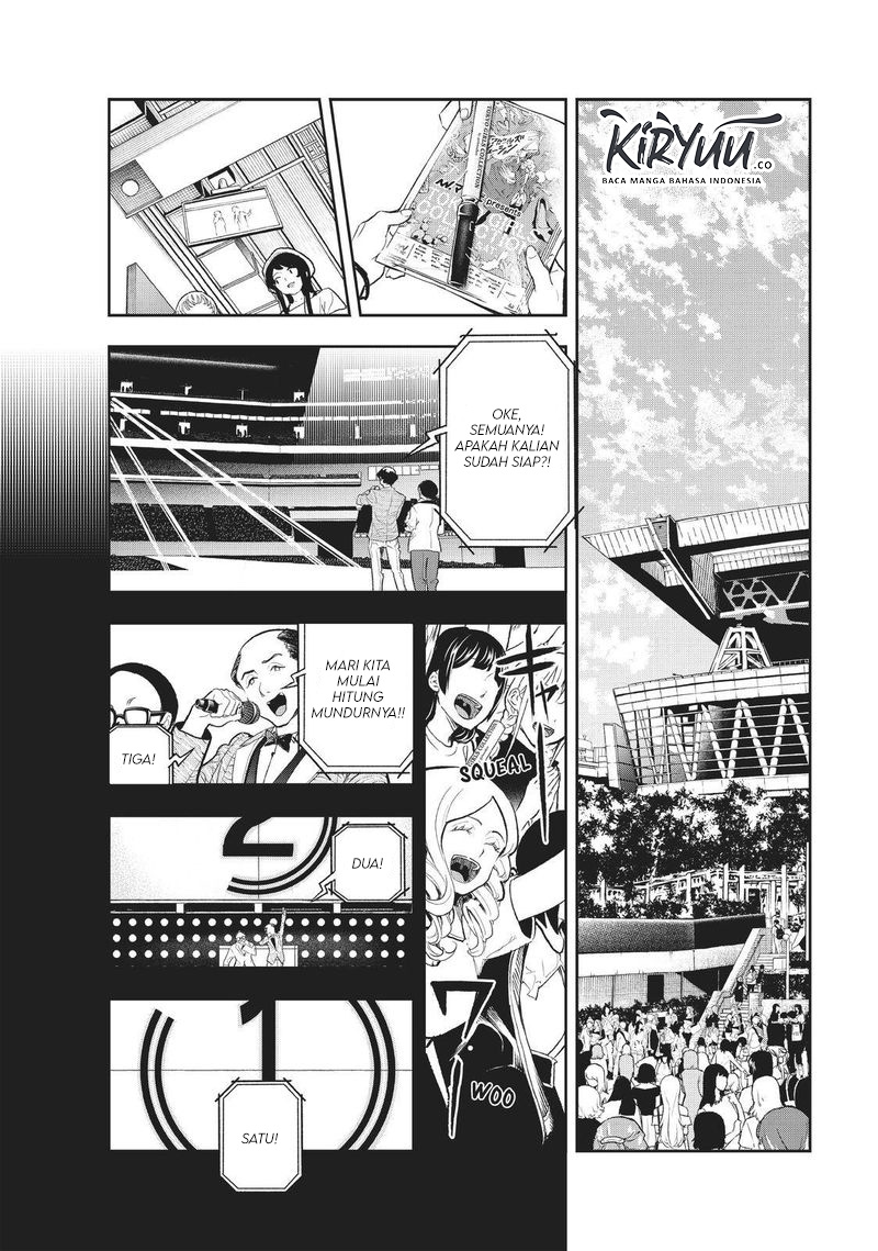 Chapter 125 - halaman 7