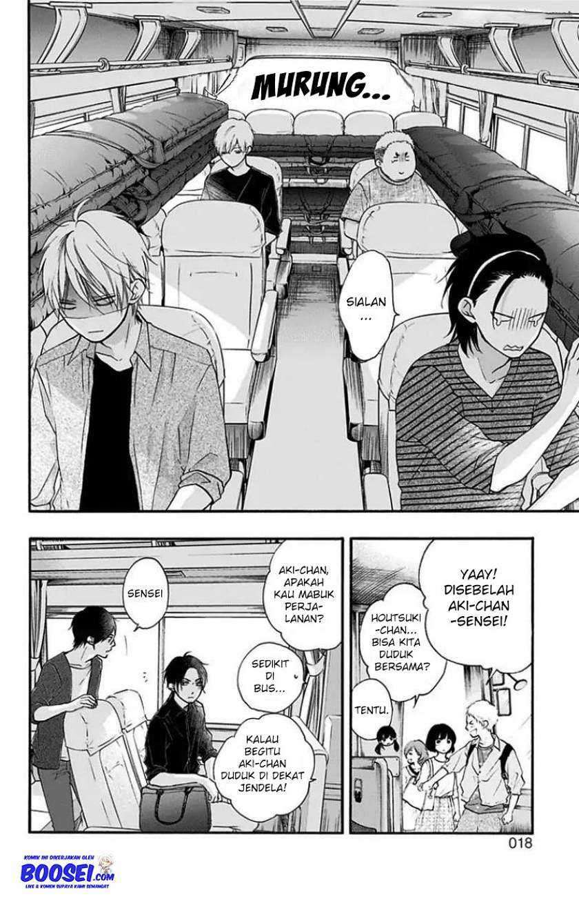 Chapter 71 - halaman 17