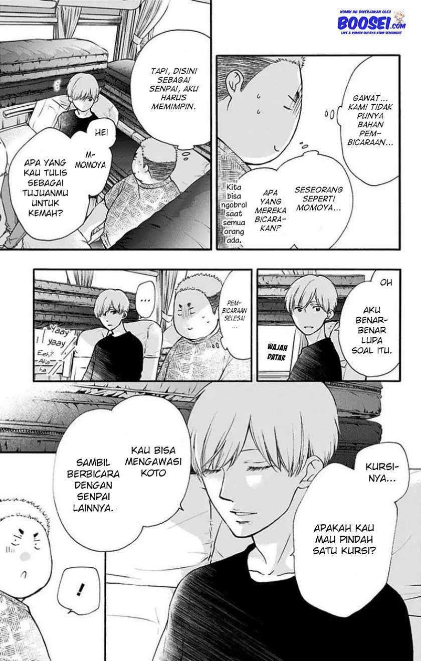 Chapter 71 - halaman 22