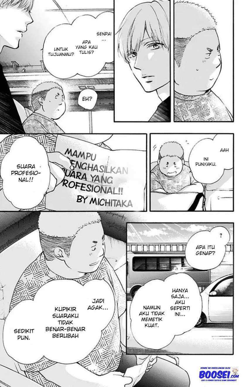Chapter 71 - halaman 24