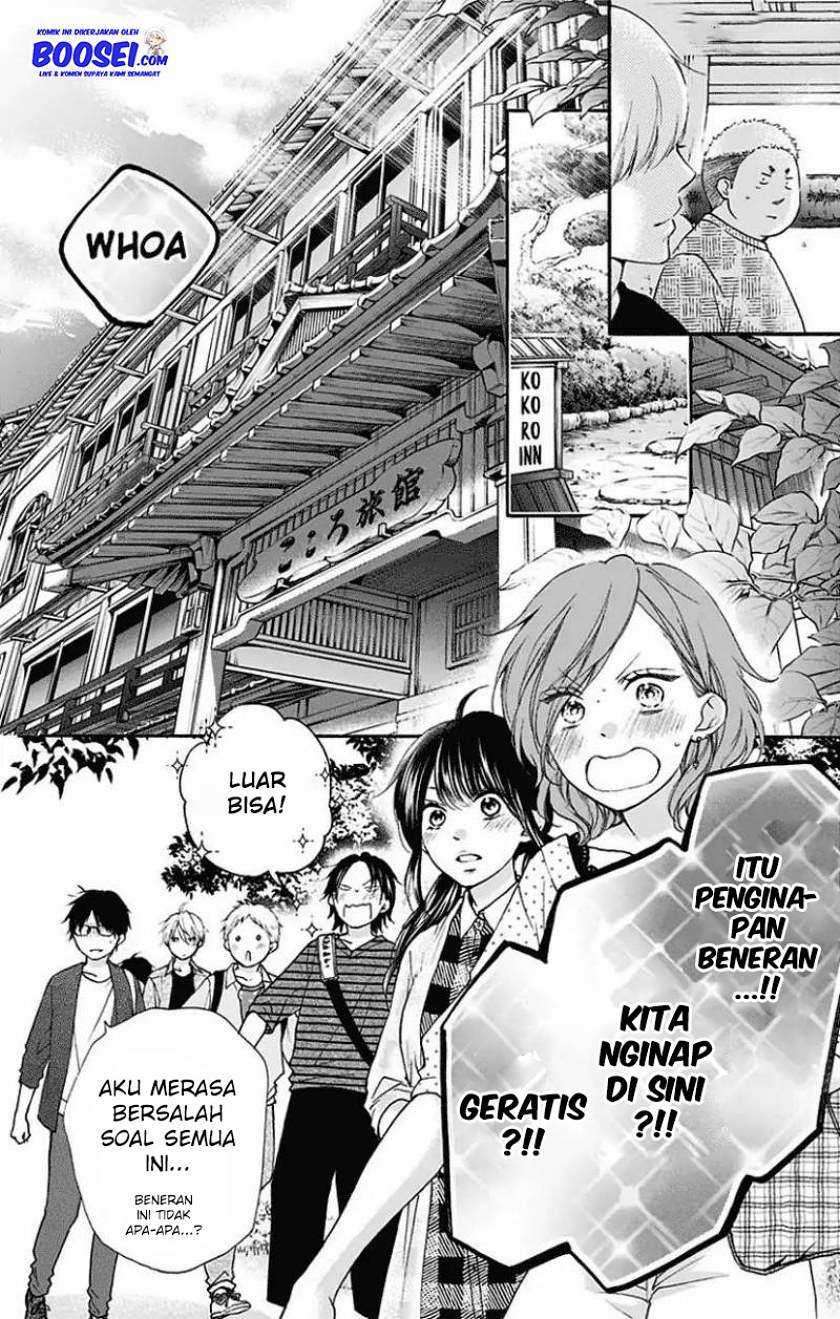 Chapter 71 - halaman 27