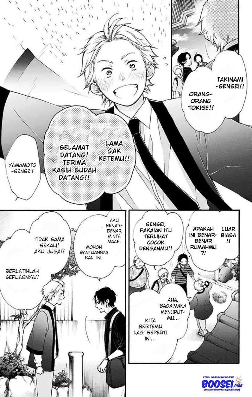 Chapter 71 - halaman 28