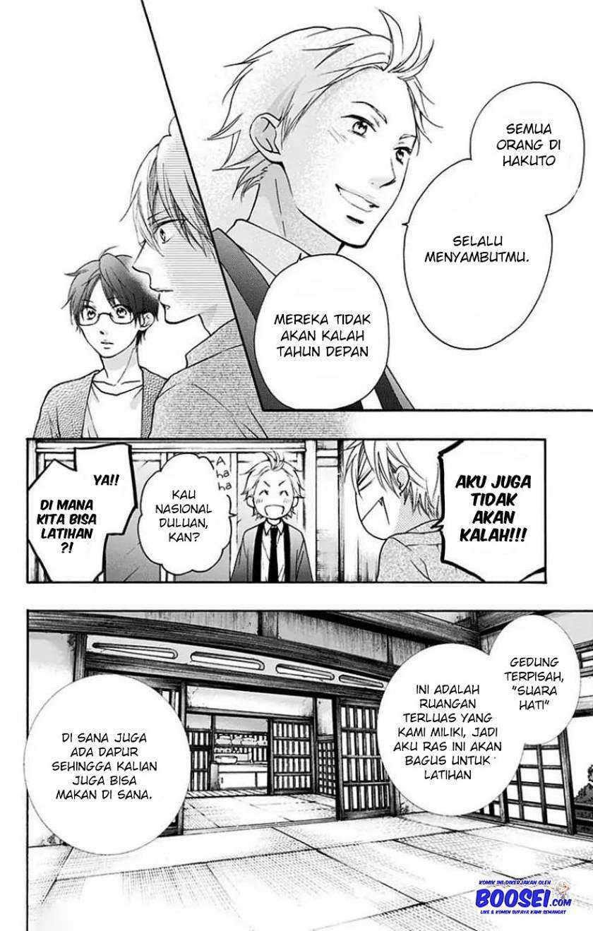 Chapter 71 - halaman 29