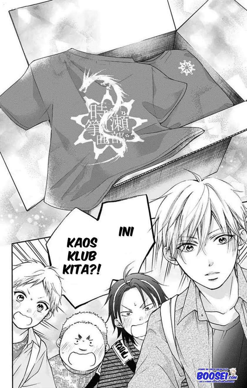 Chapter 71 - halaman 31