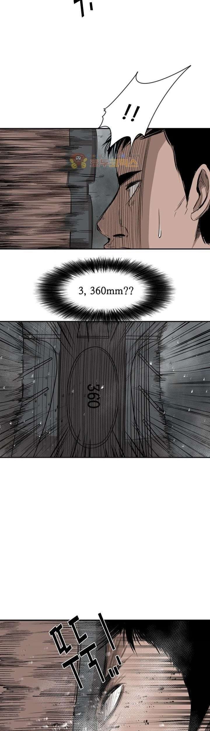 Chapter 86 - halaman 43