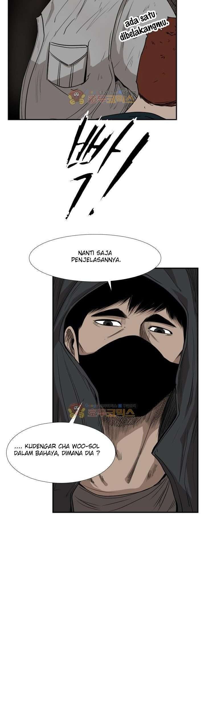 Chapter 86 - halaman 49