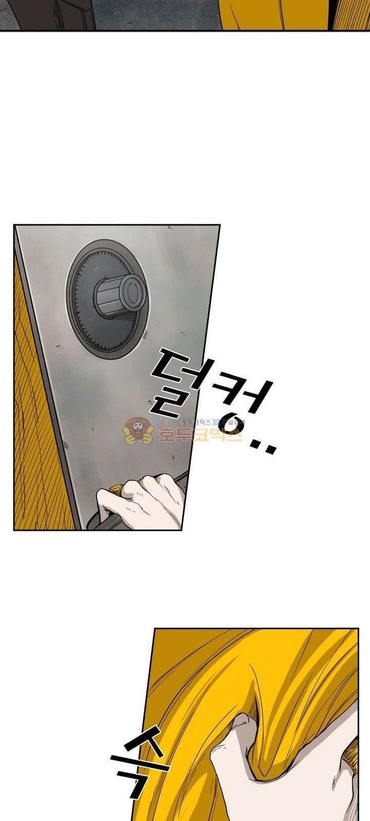 Chapter 85 - halaman 35