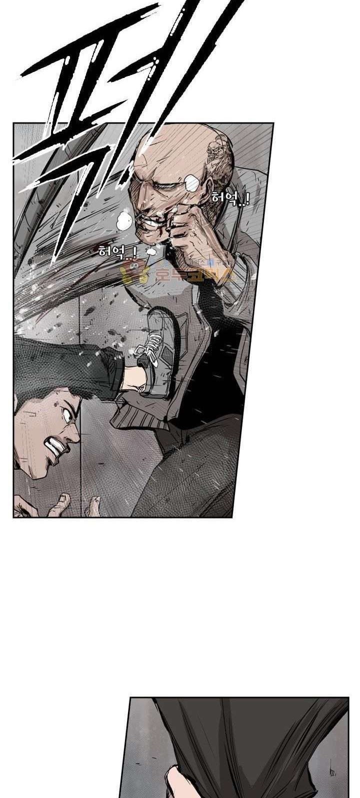 Chapter 85 - halaman 42