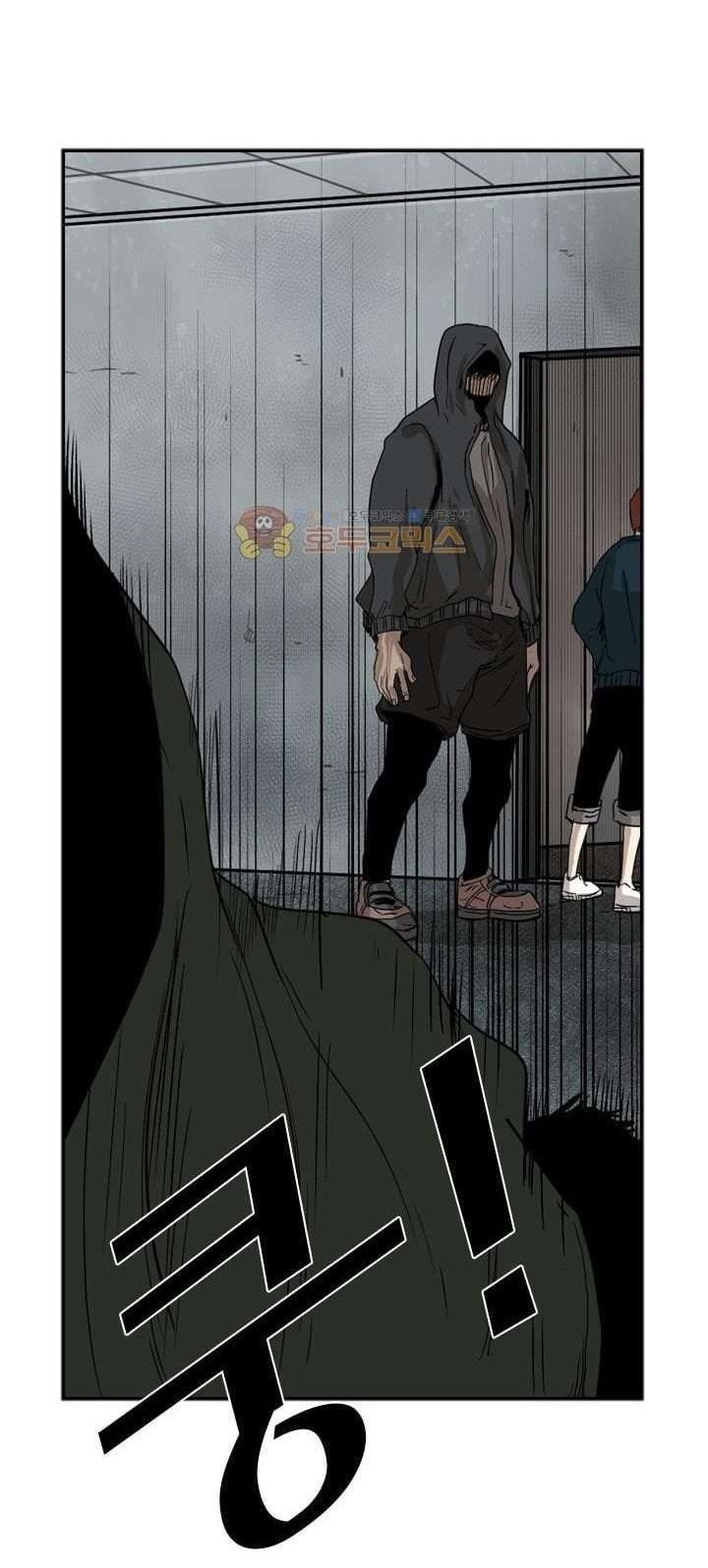 Chapter 85 - halaman 51