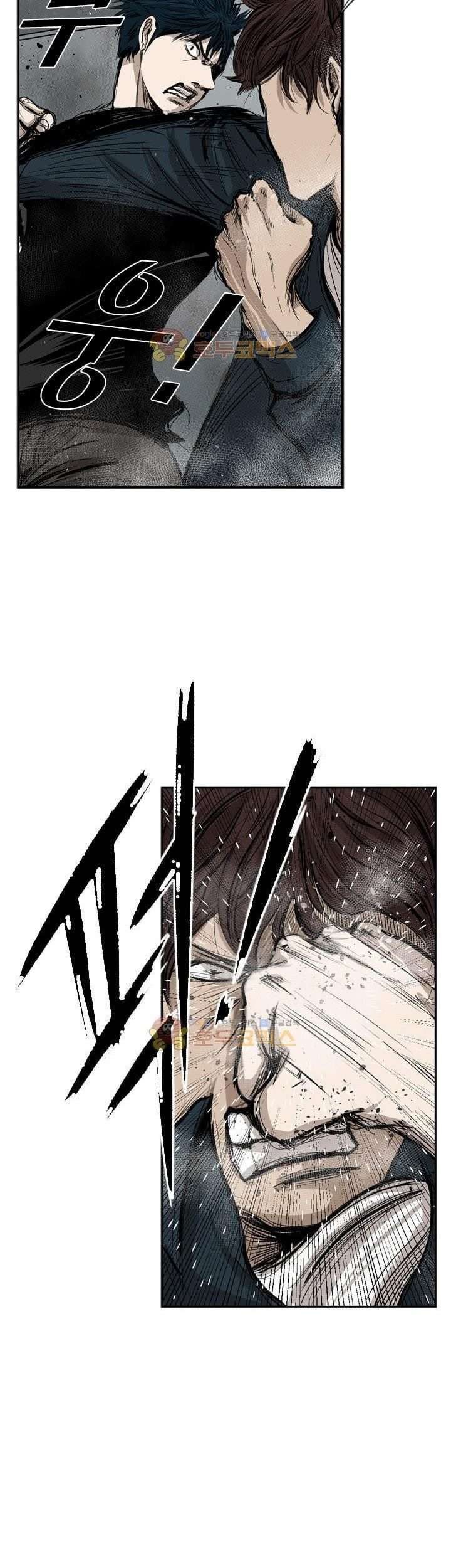 Chapter 84 - halaman 39
