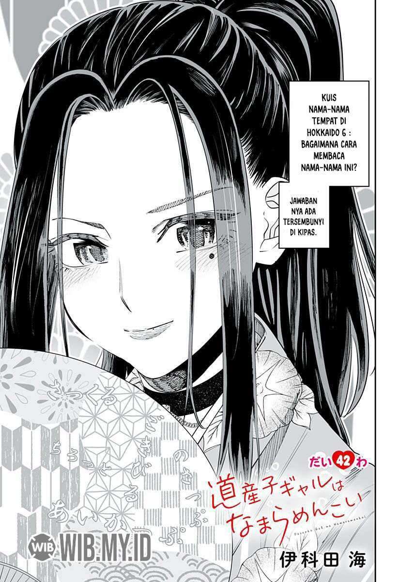 Chapter 42 - halaman 3