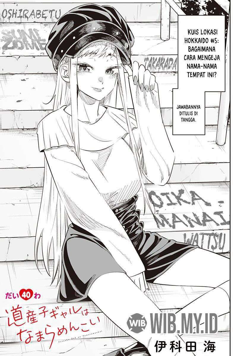 Chapter 40 - halaman 3