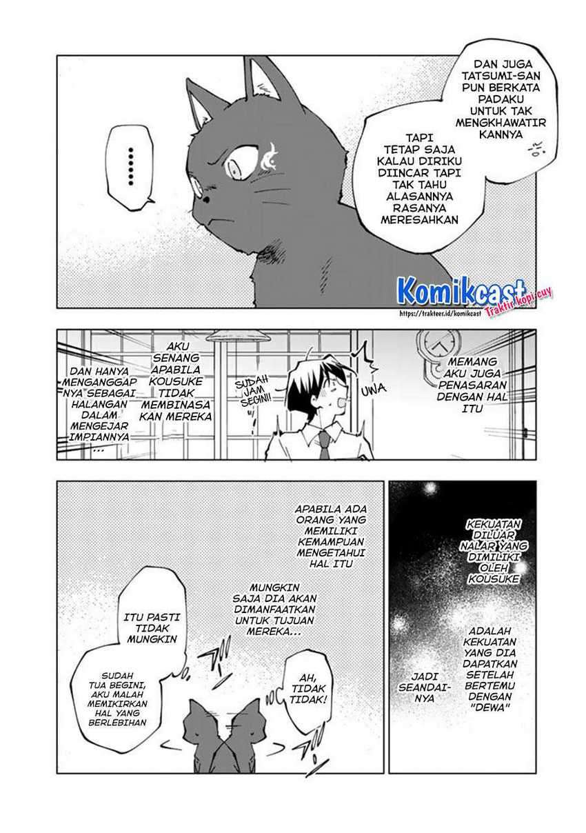 Chapter 37 - halaman 12