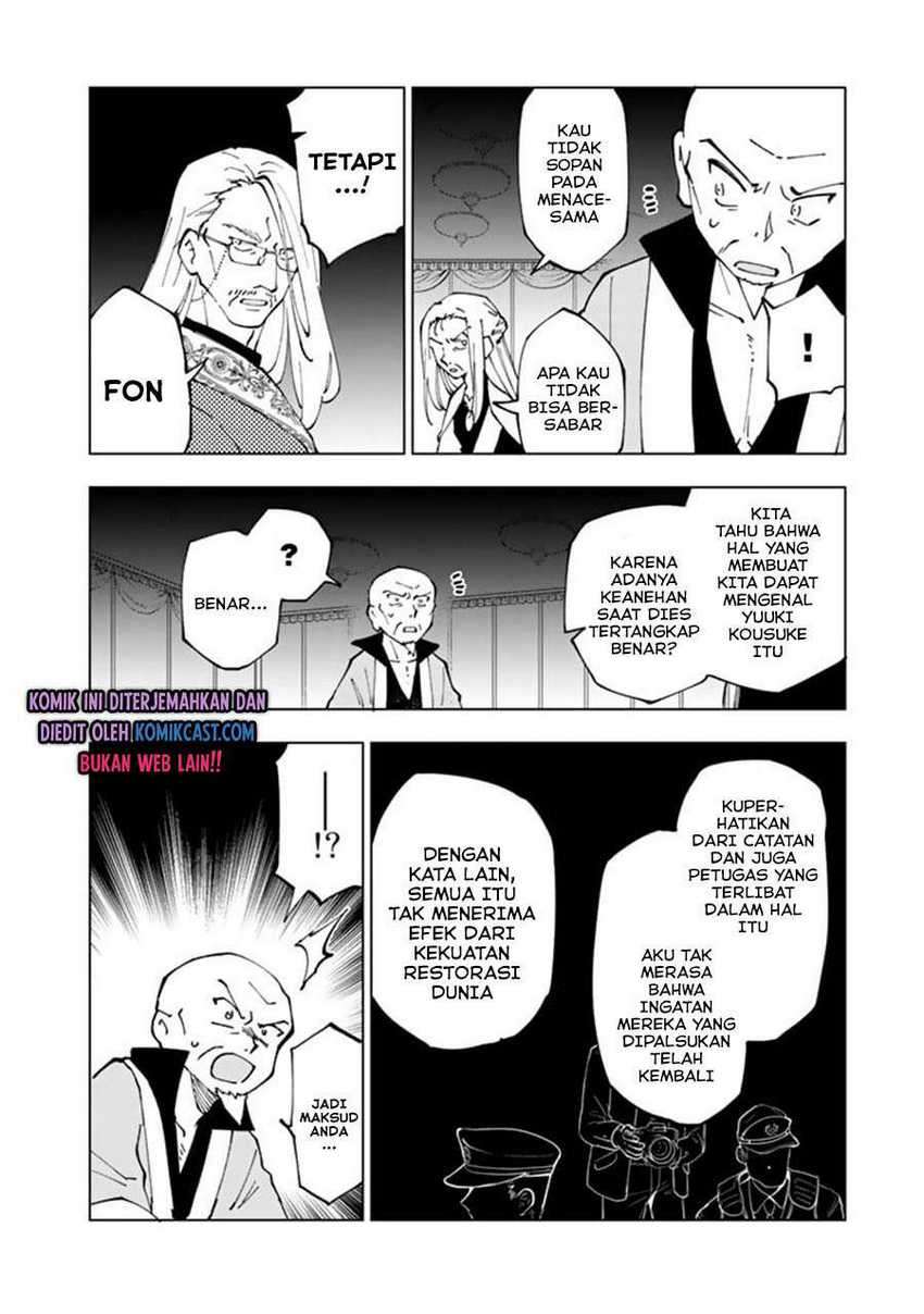 Chapter 37 - halaman 16