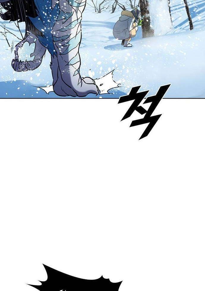 Chapter 50 - halaman 57