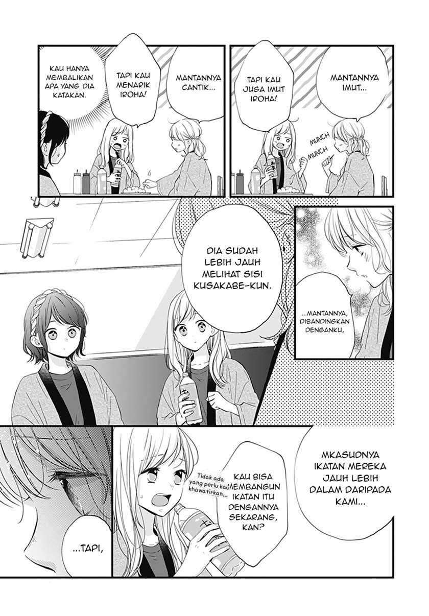 Chapter 21 - halaman 17