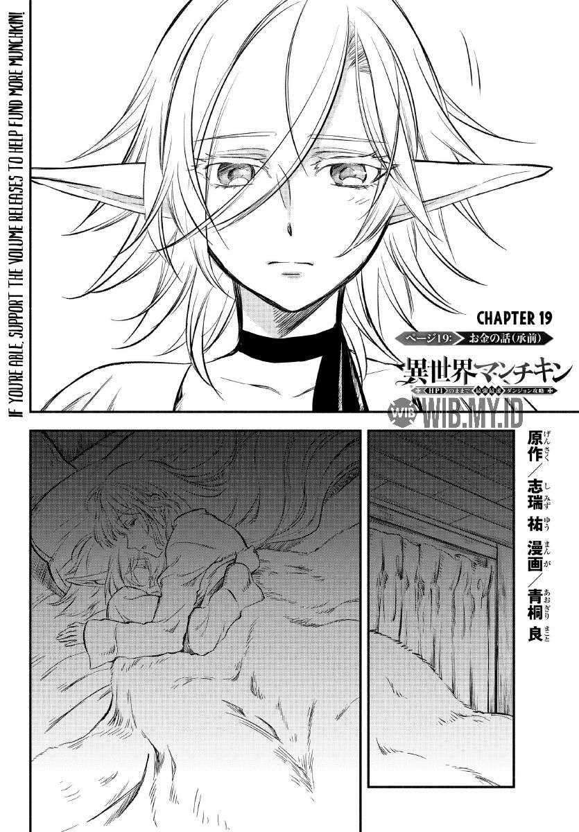 Chapter 19 - halaman 3