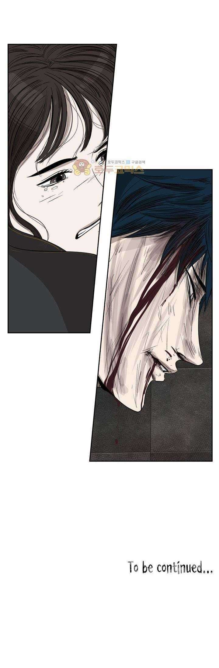 Chapter 88 - halaman 59