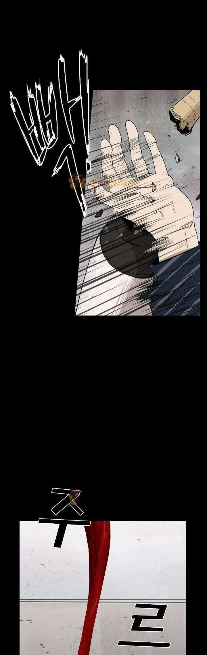 Chapter 87 - halaman 37
