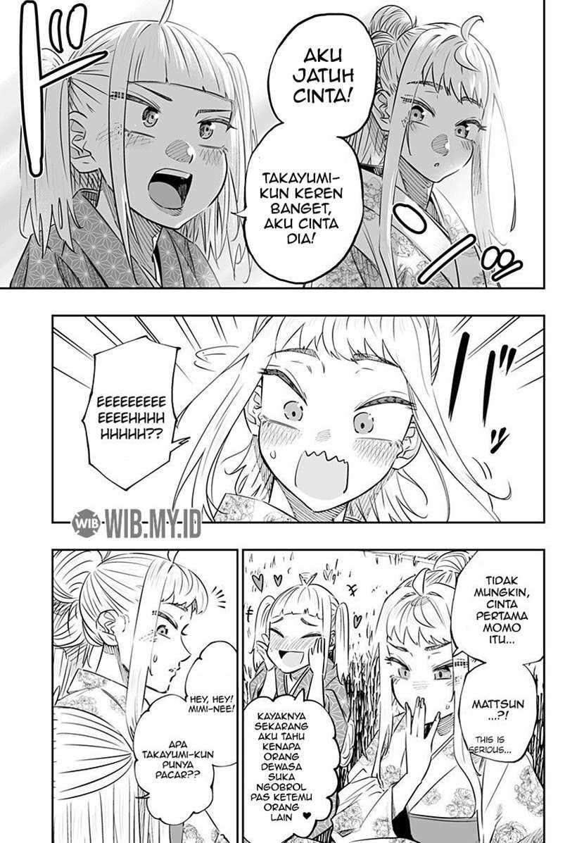 Chapter 44.1 - halaman 13