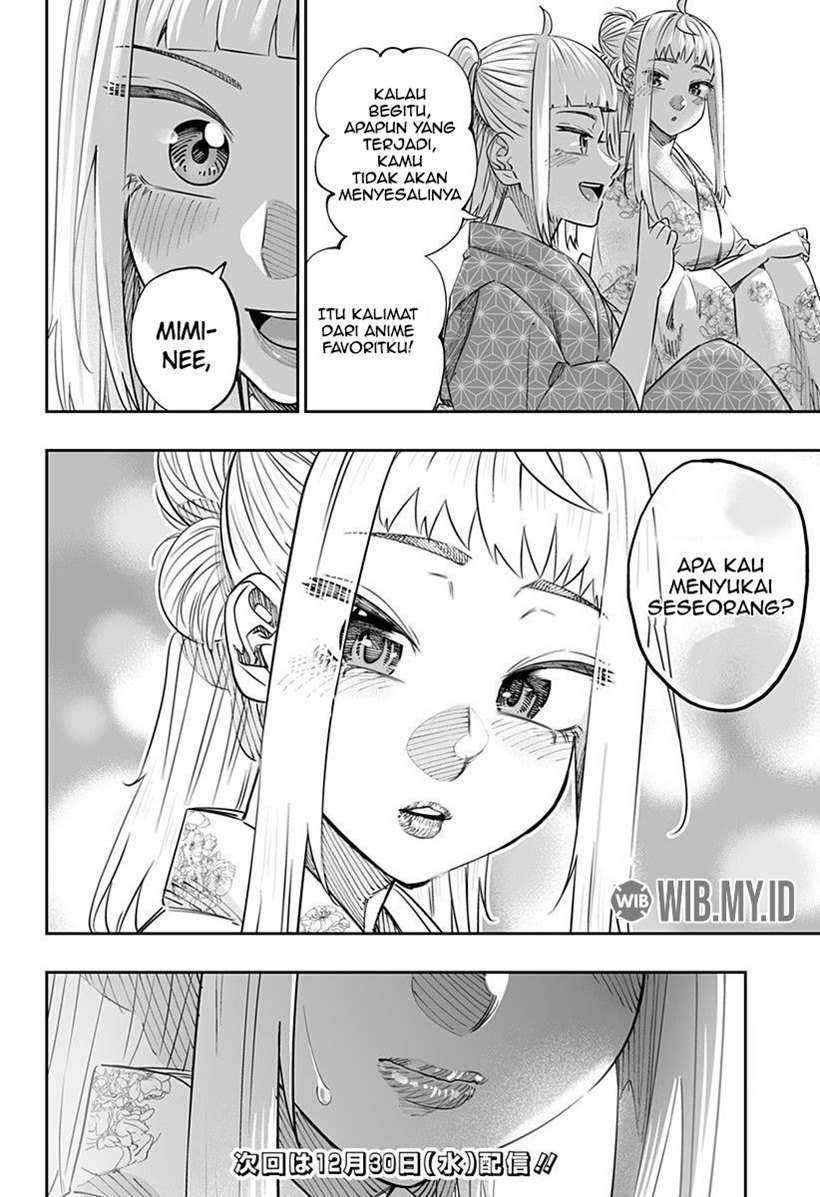 Chapter 44.1 - halaman 16