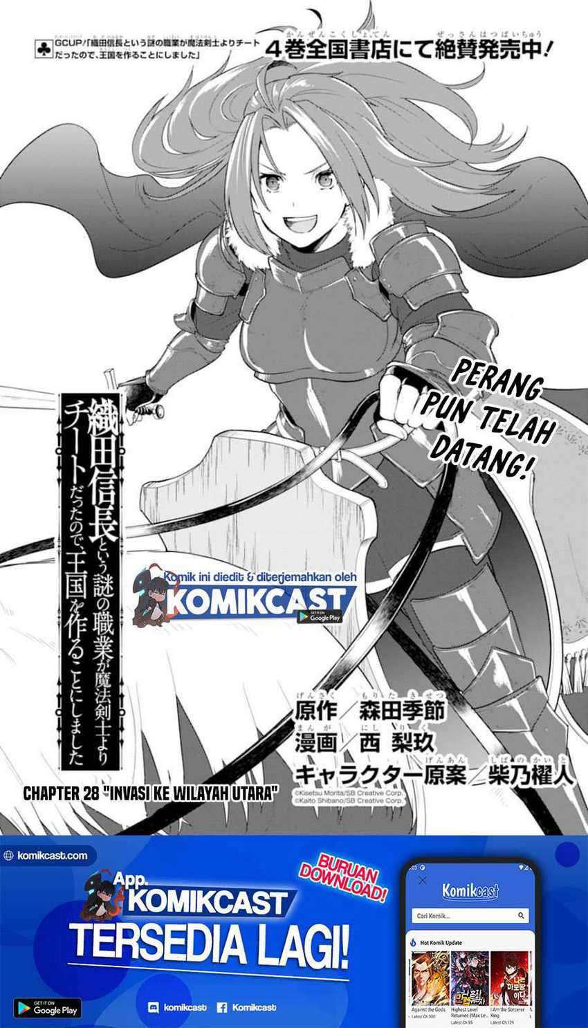 Chapter 28 - halaman 3