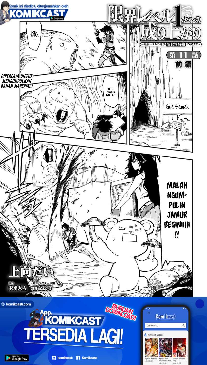 Chapter 11.1 - halaman 3