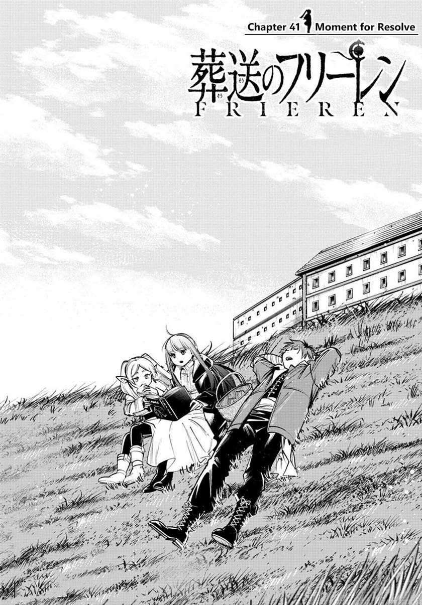 Chapter 41 - halaman 3