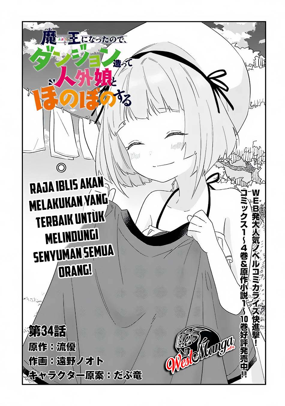 Chapter 34 - halaman 3