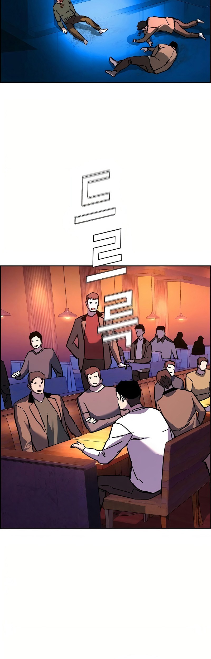 Chapter 36 - halaman 66